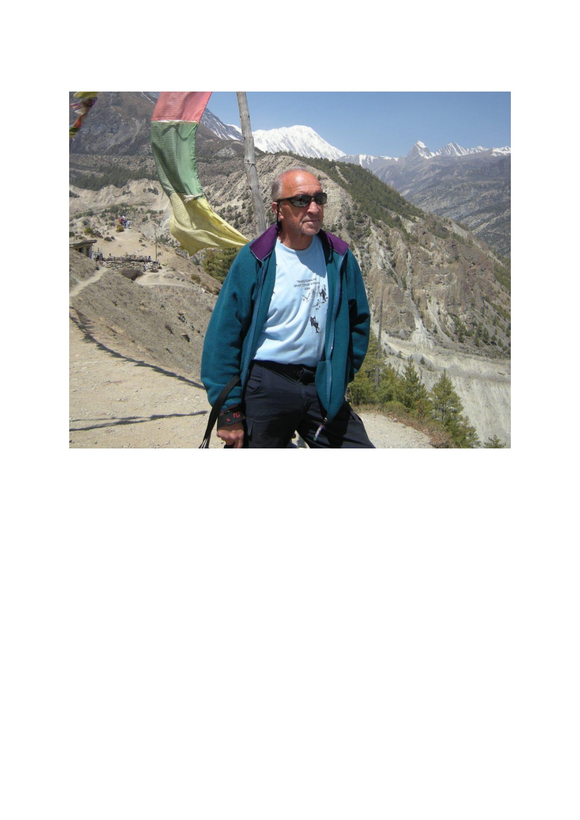 2. PLANINSKI FILMSKI VEČER E. M. SAVELLIJA 3 001