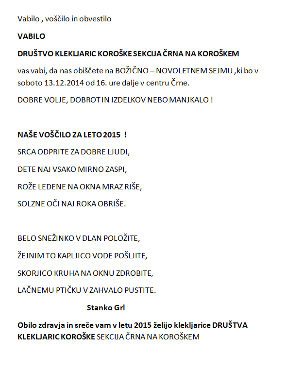 voščilo